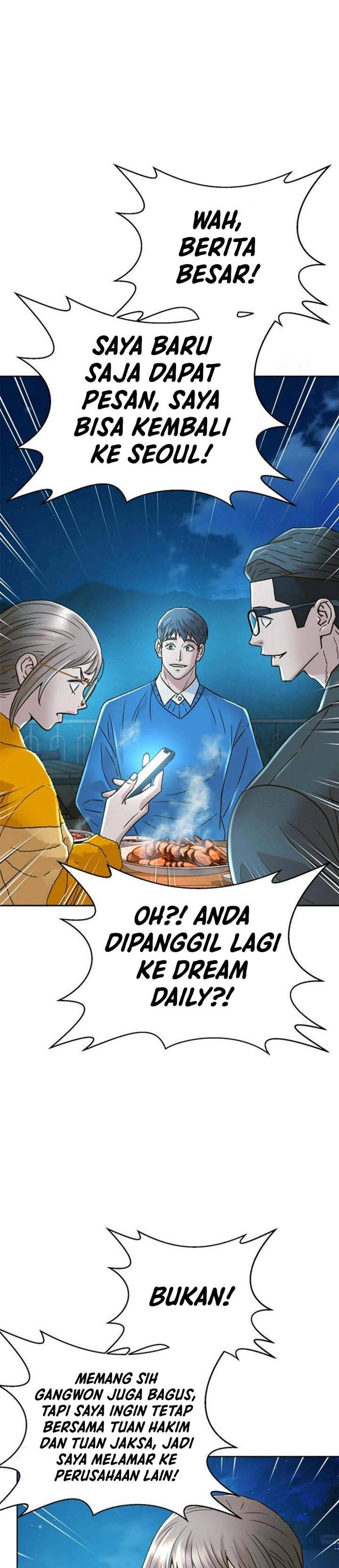 Judge Lee Han Young Chapter 218