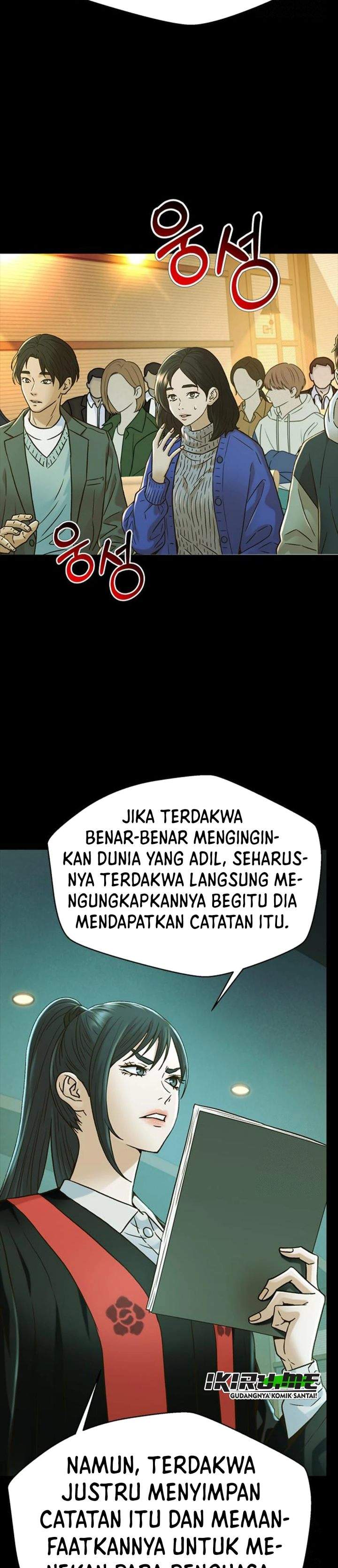Judge Lee Han Young Chapter 218