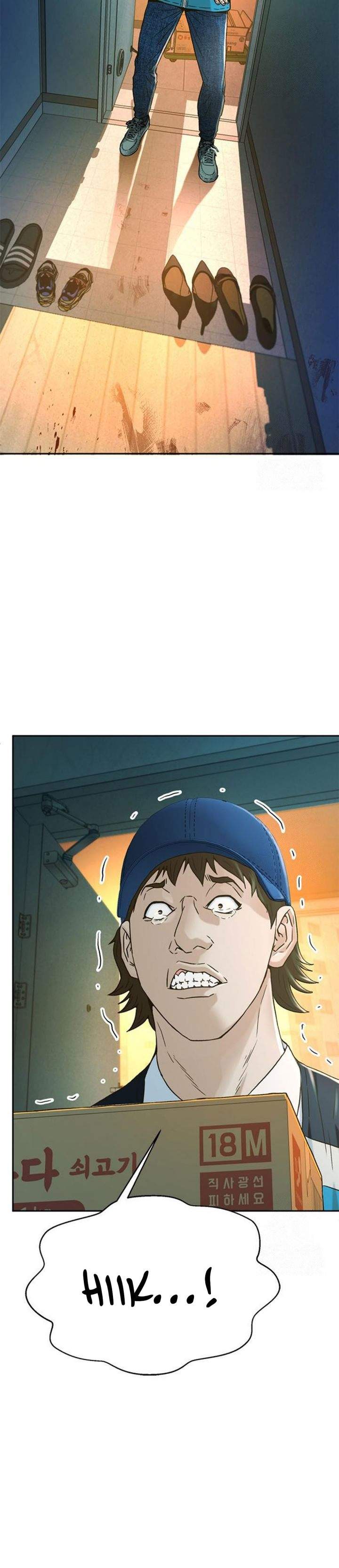 Judge Lee Han Young Chapter 219
