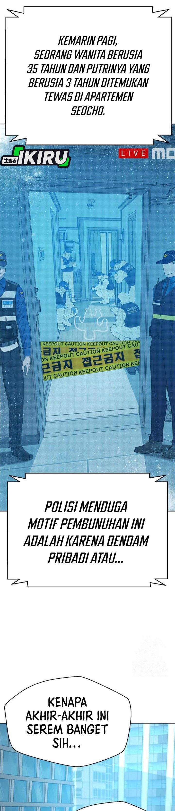 Judge Lee Han Young Chapter 219