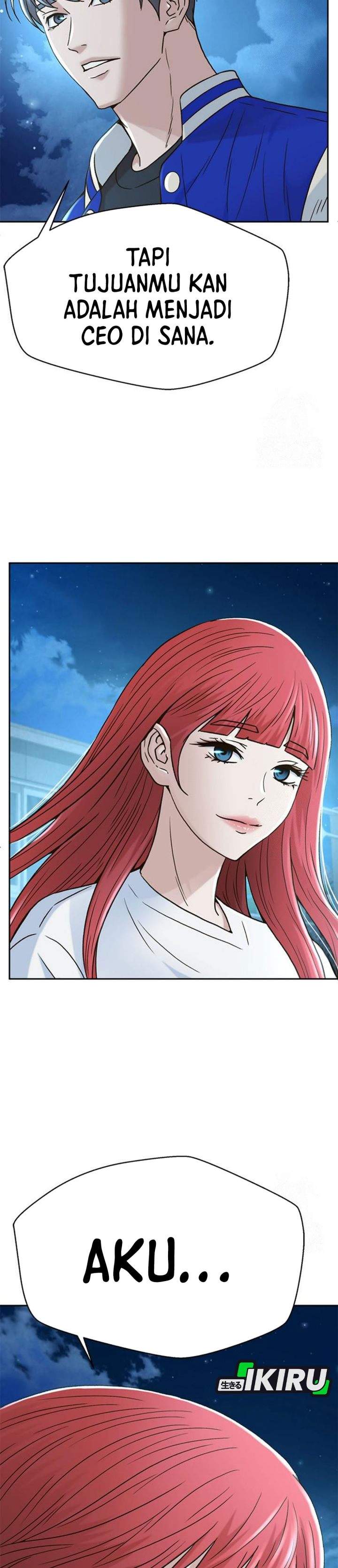 Judge Lee Han Young Chapter 219