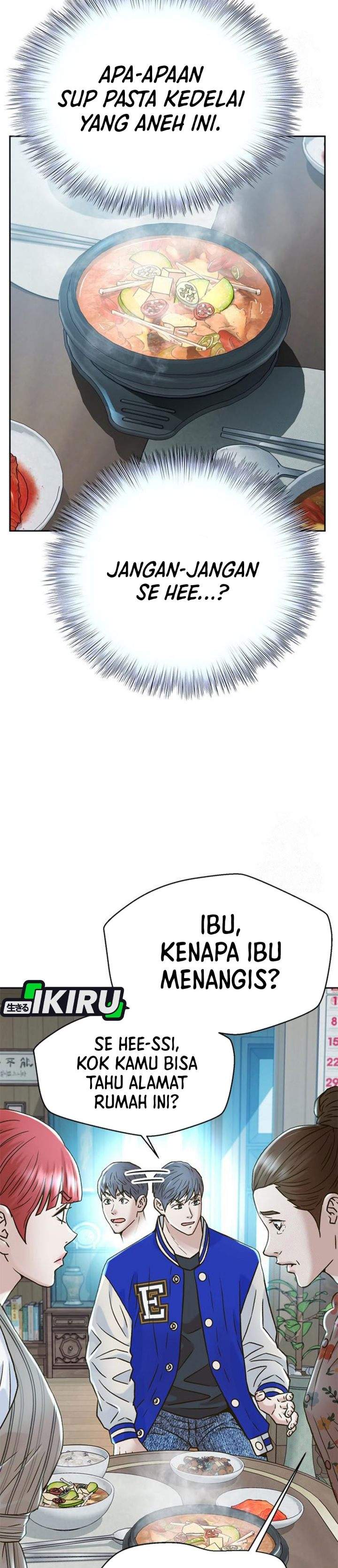 Judge Lee Han Young Chapter 219