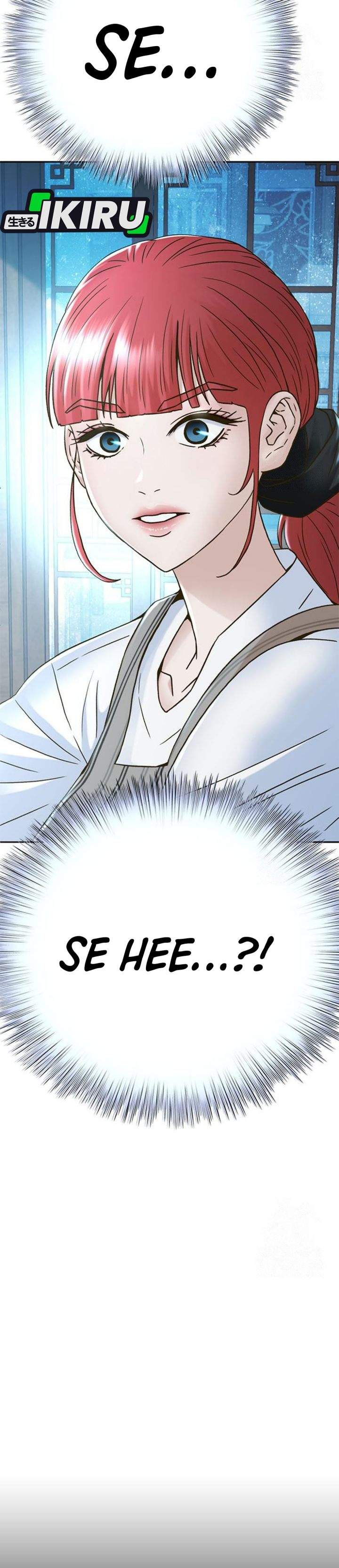 Judge Lee Han Young Chapter 219