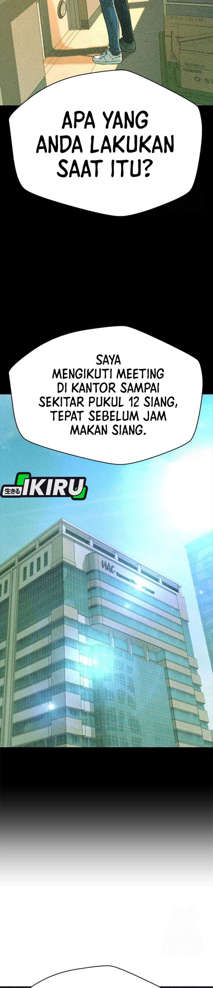 Judge Lee Han Young Chapter 219