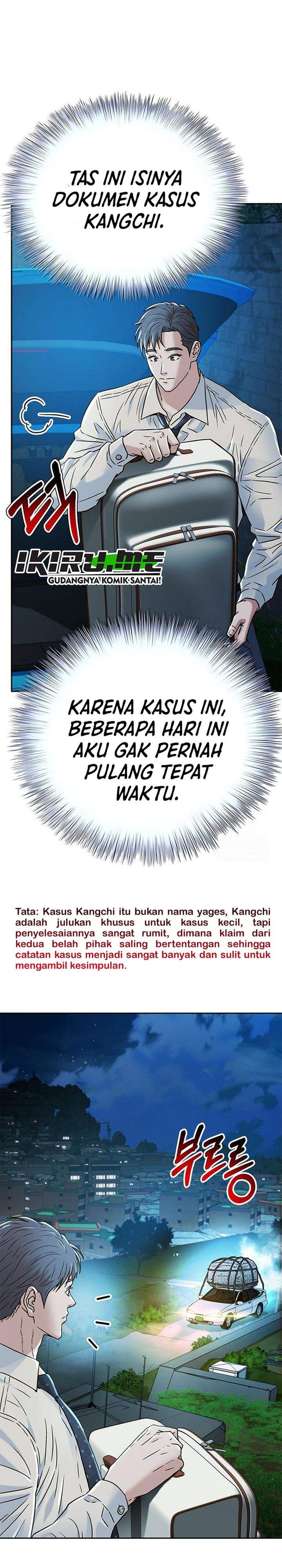 Judge Lee Han Young Chapter 220