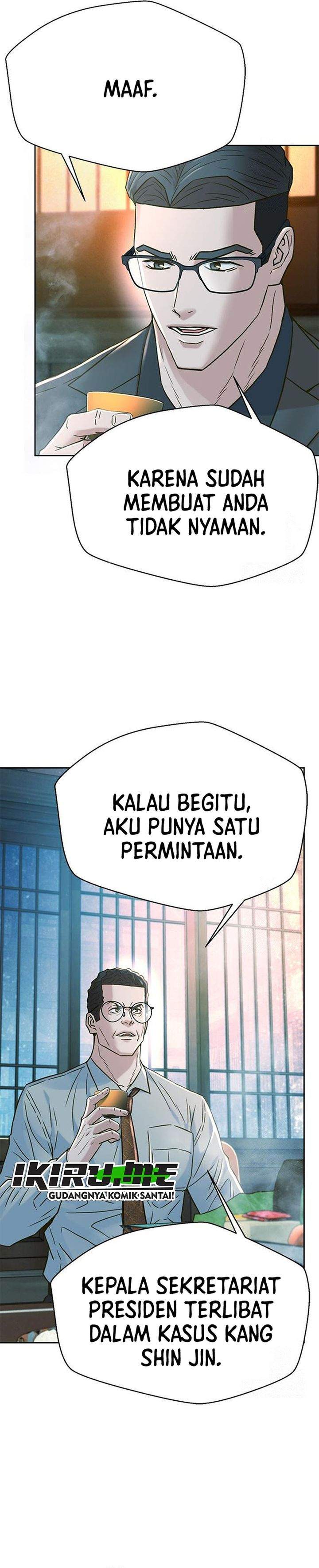 Judge Lee Han Young Chapter 220