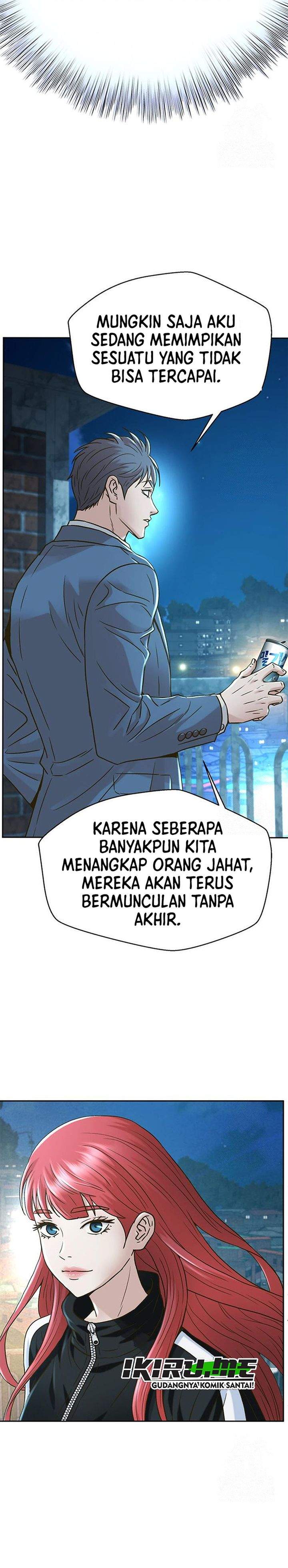 Judge Lee Han Young Chapter 220