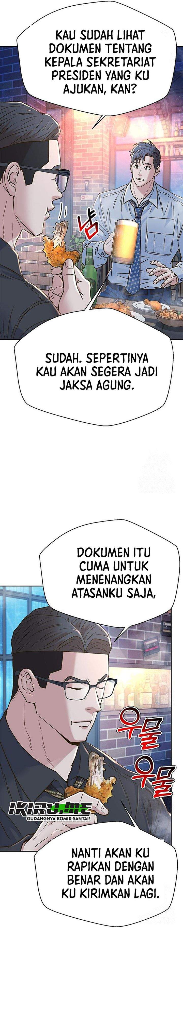 Judge Lee Han Young Chapter 220