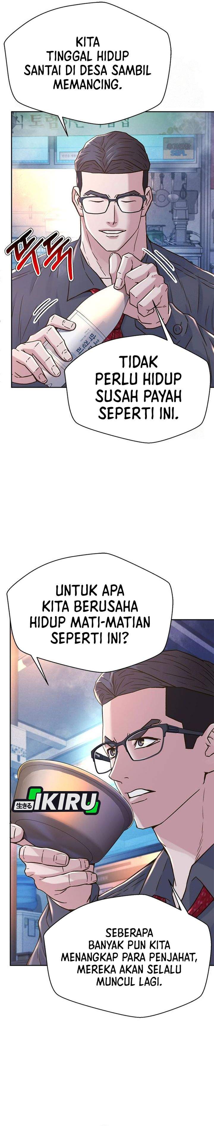 Judge Lee Han Young Chapter 221
