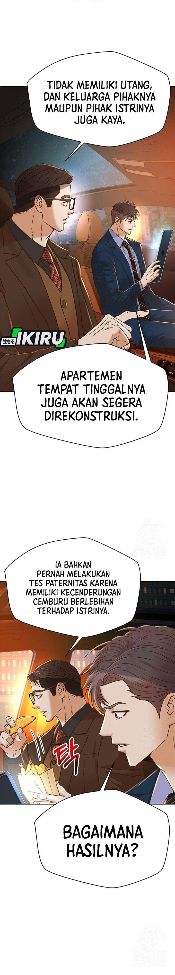 Judge Lee Han Young Chapter 221