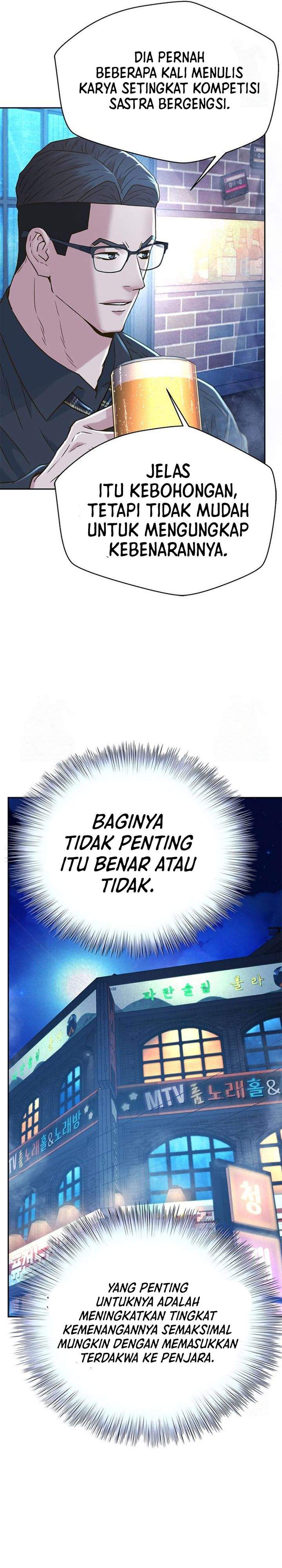 Judge Lee Han Young Chapter 221