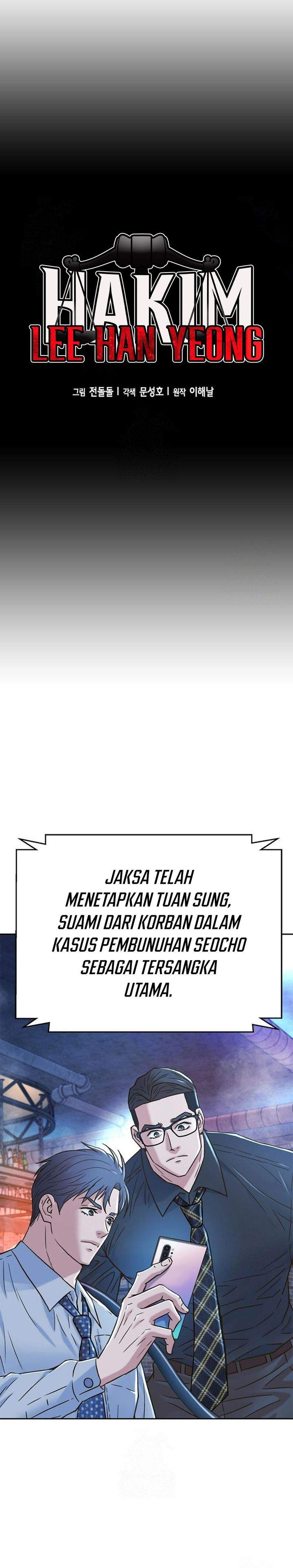 Judge Lee Han Young Chapter 221