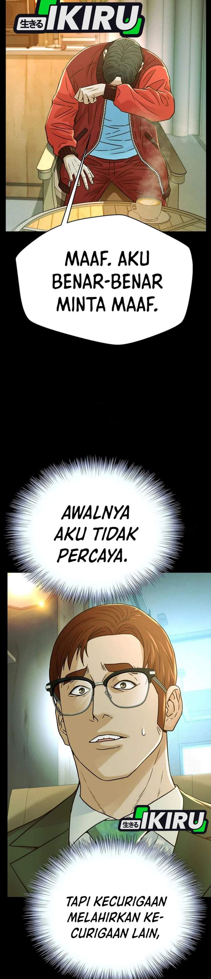 Judge Lee Han Young Chapter 222