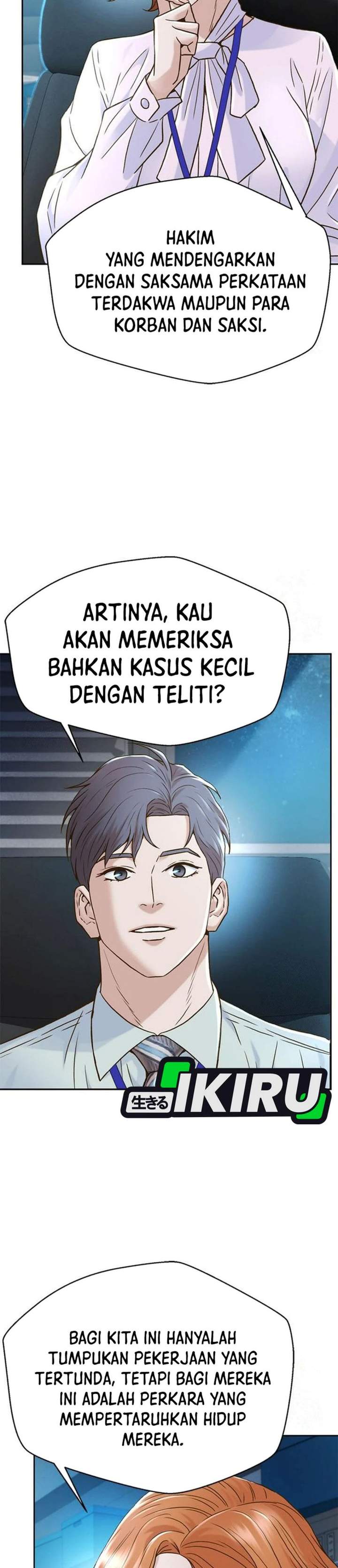 Judge Lee Han Young Chapter 222