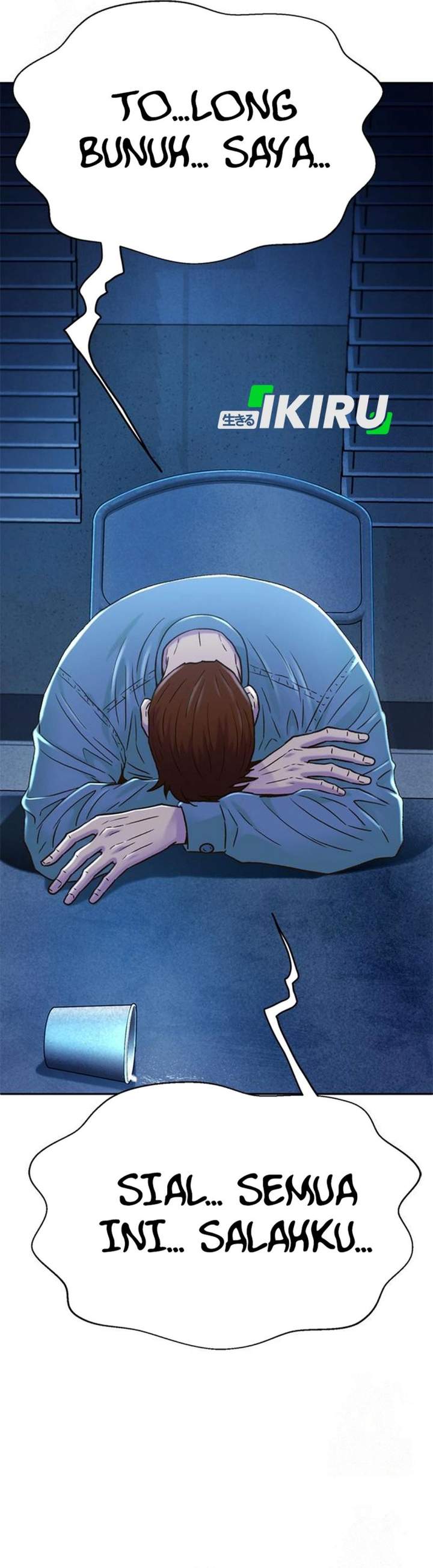 Judge Lee Han Young Chapter 223