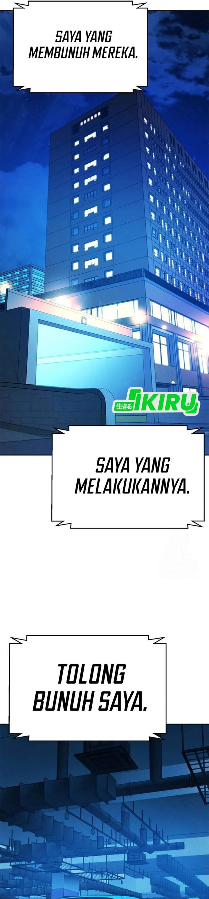 Judge Lee Han Young Chapter 223