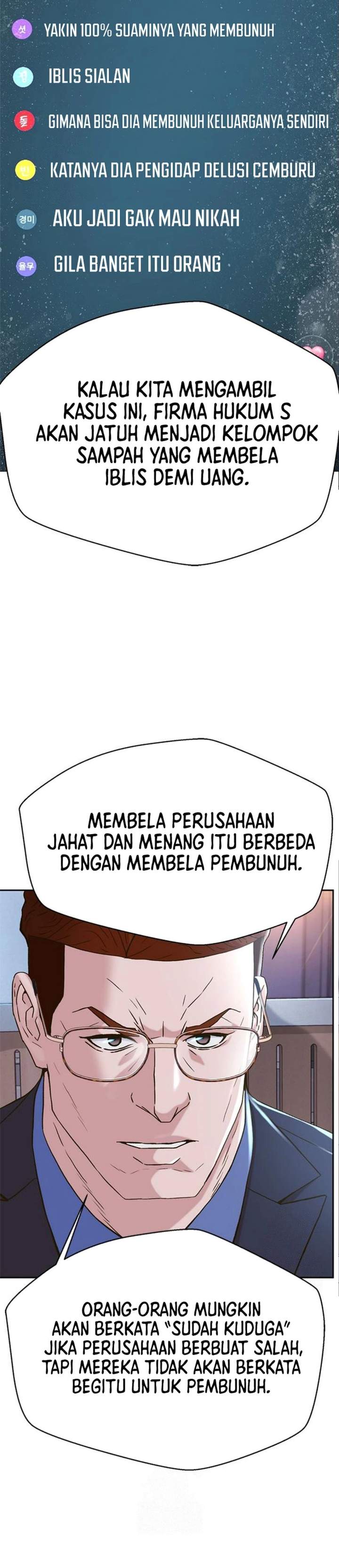 Judge Lee Han Young Chapter 223