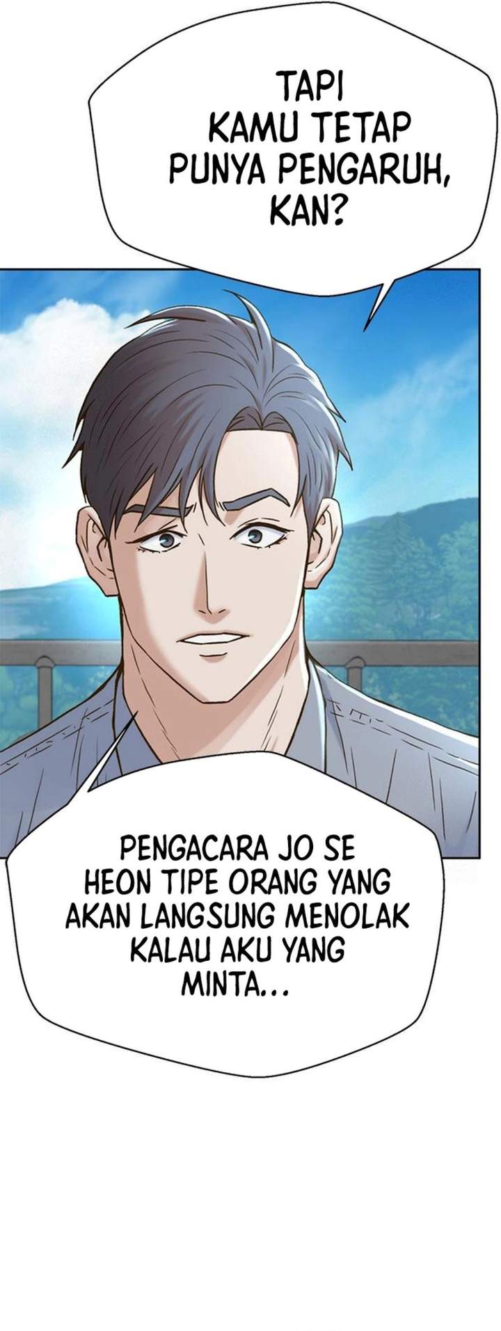 Judge Lee Han Young Chapter 223