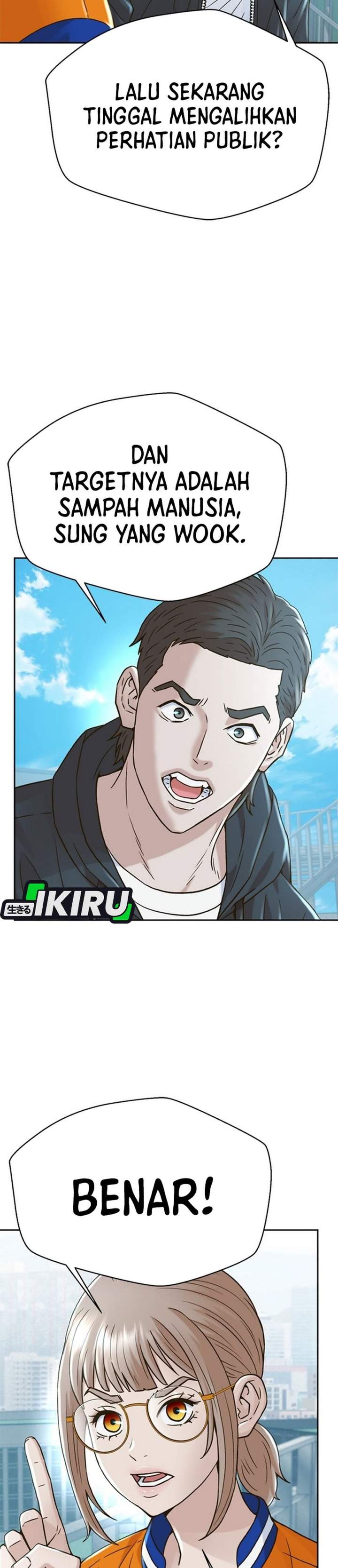 Judge Lee Han Young Chapter 224