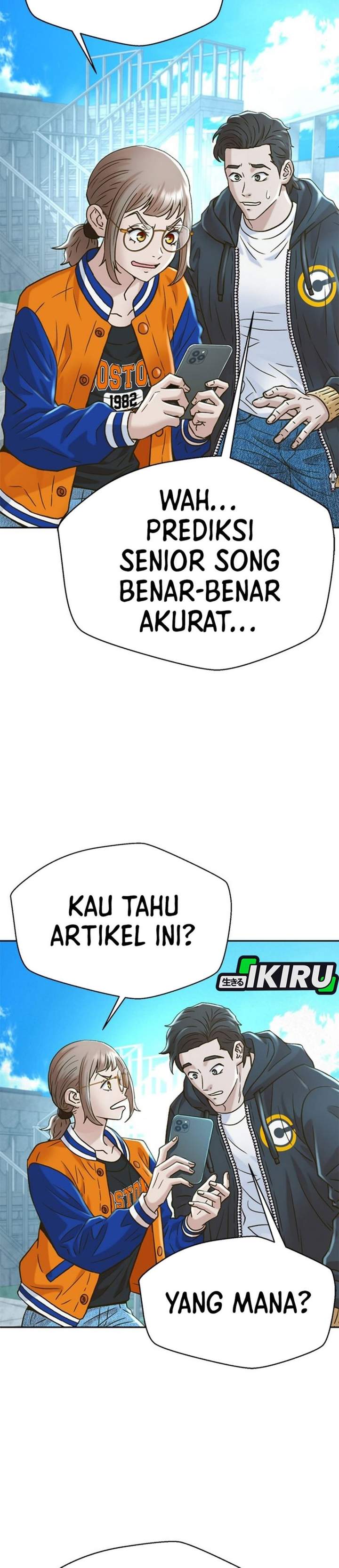 Judge Lee Han Young Chapter 224