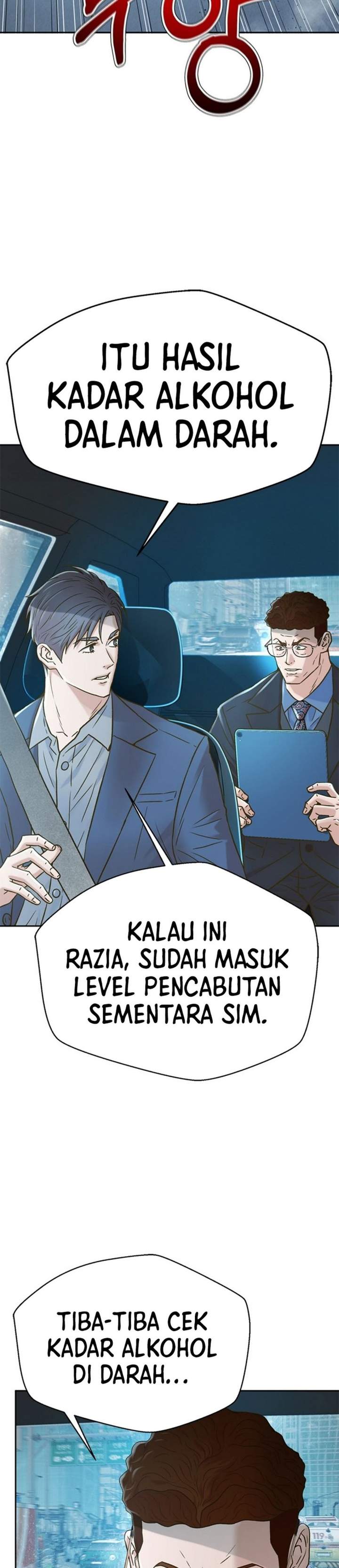 Judge Lee Han Young Chapter 224