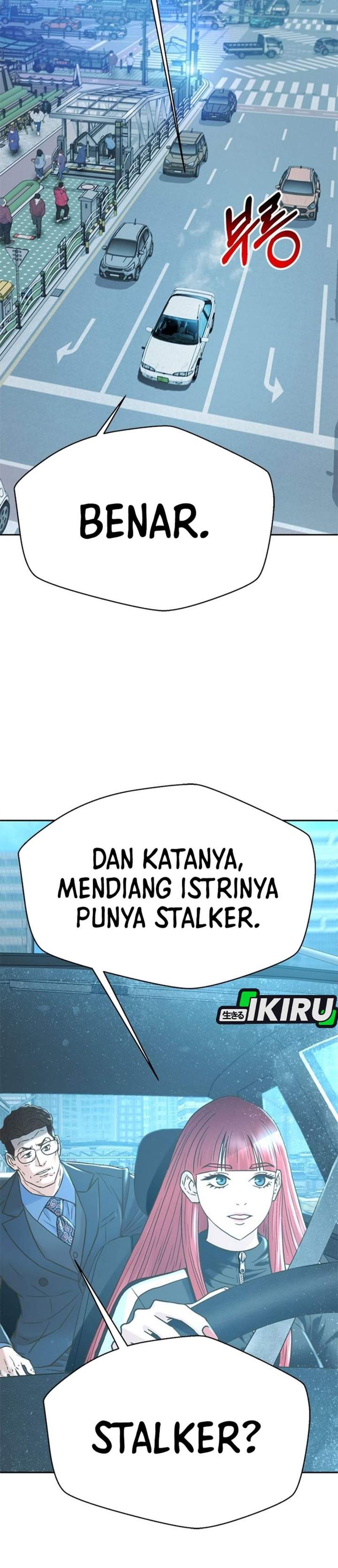Judge Lee Han Young Chapter 224