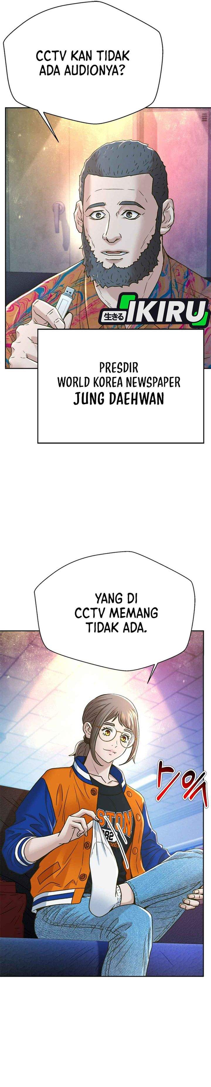 Judge Lee Han Young Chapter 225