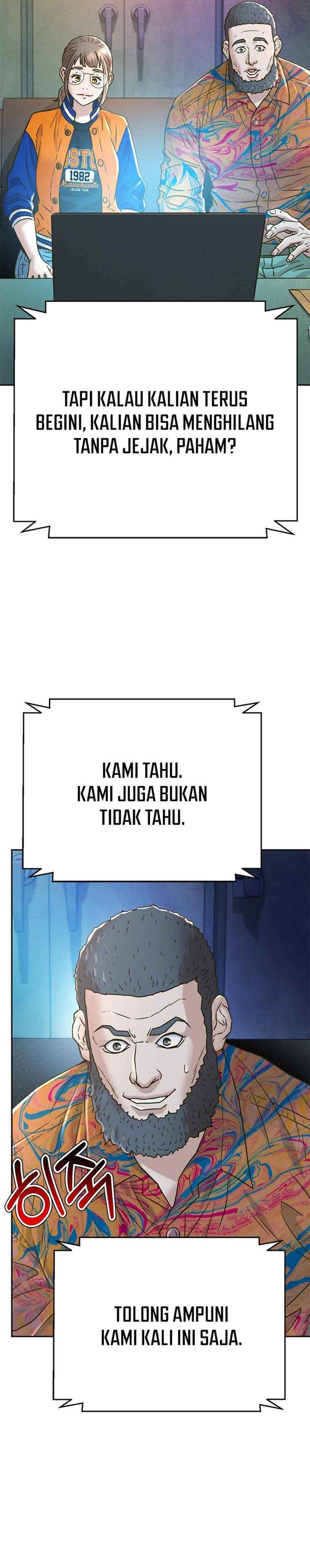 Judge Lee Han Young Chapter 225