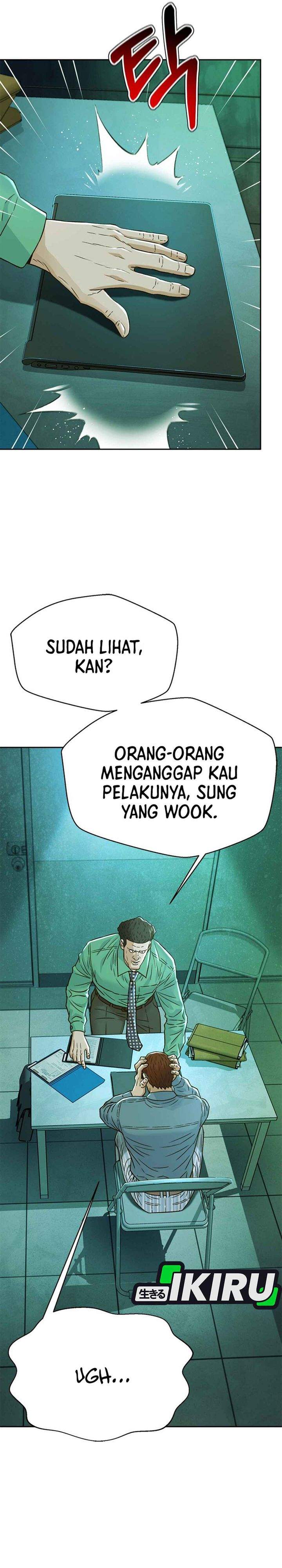 Judge Lee Han Young Chapter 225
