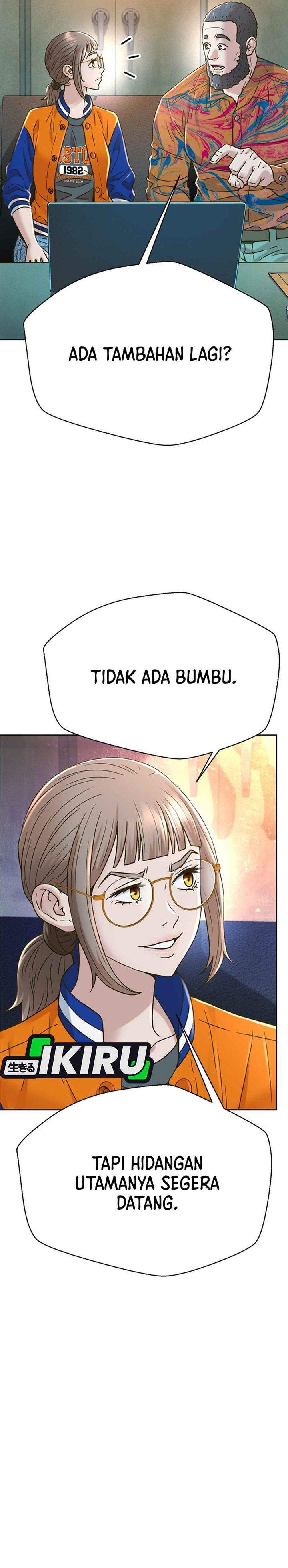 Judge Lee Han Young Chapter 225