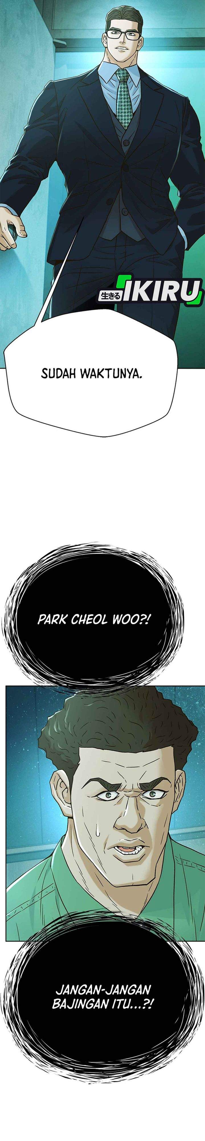 Judge Lee Han Young Chapter 225