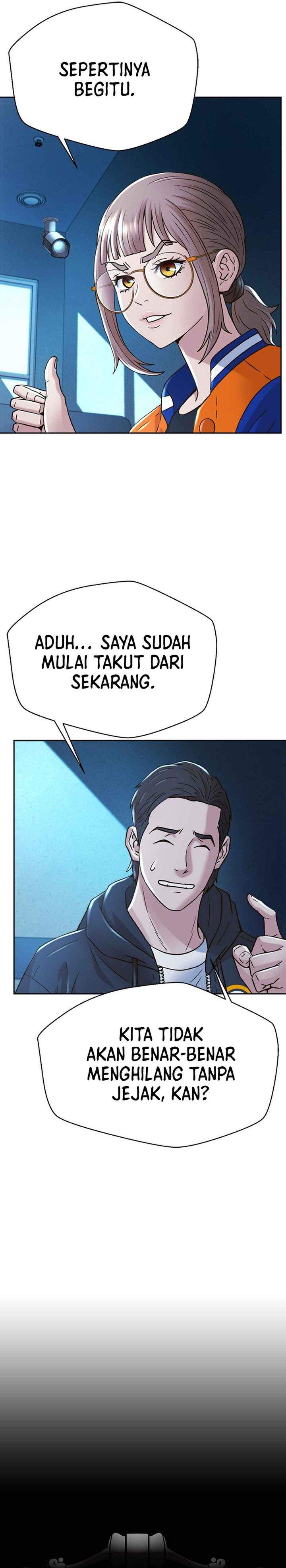 Judge Lee Han Young Chapter 225