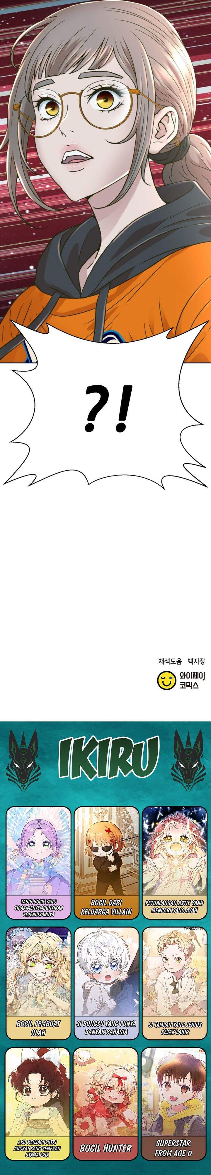 Judge Lee Han Young Chapter 226