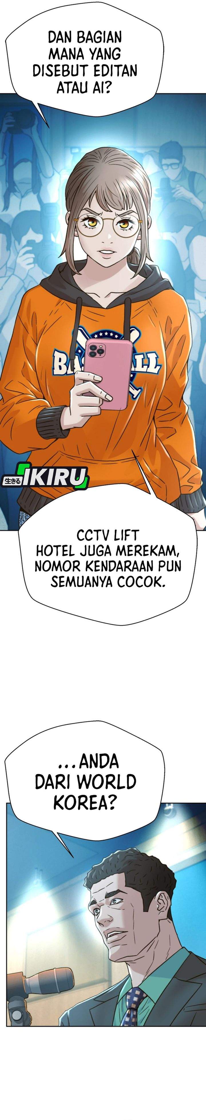 Judge Lee Han Young Chapter 226