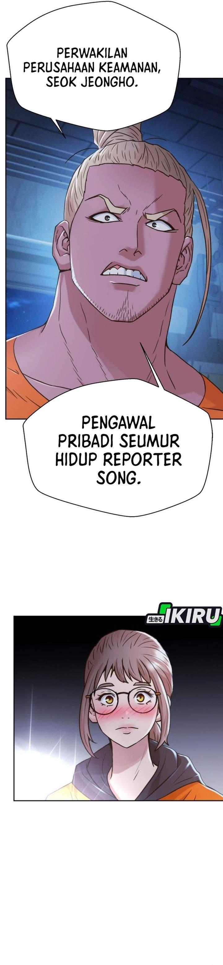 Judge Lee Han Young Chapter 226