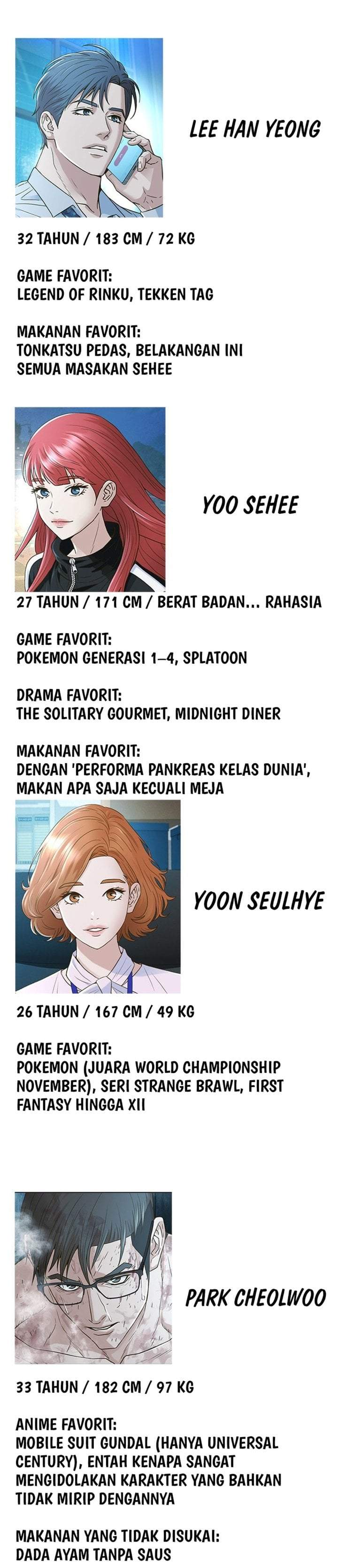Judge Lee Han Young Chapter 227.5