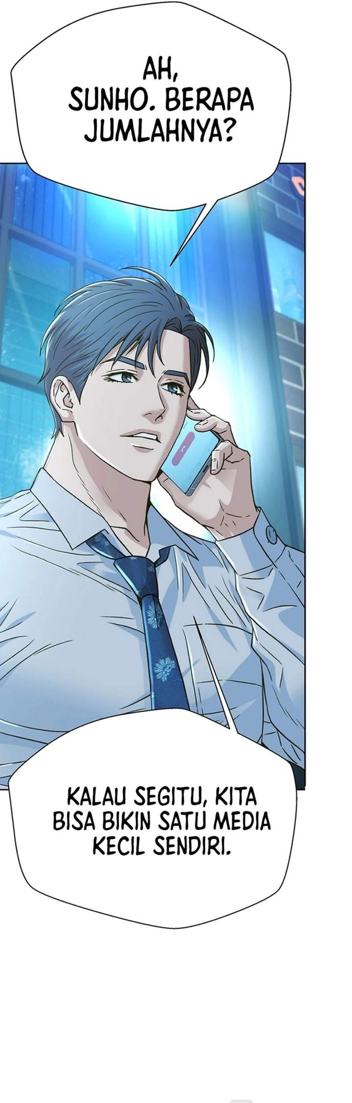 Judge Lee Han Young Chapter 227