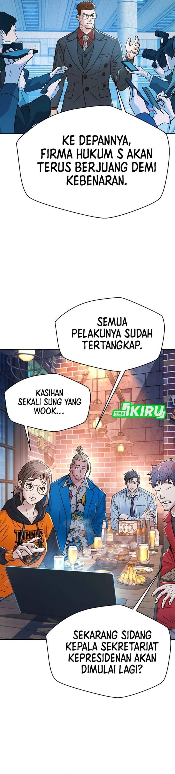Judge Lee Han Young Chapter 227