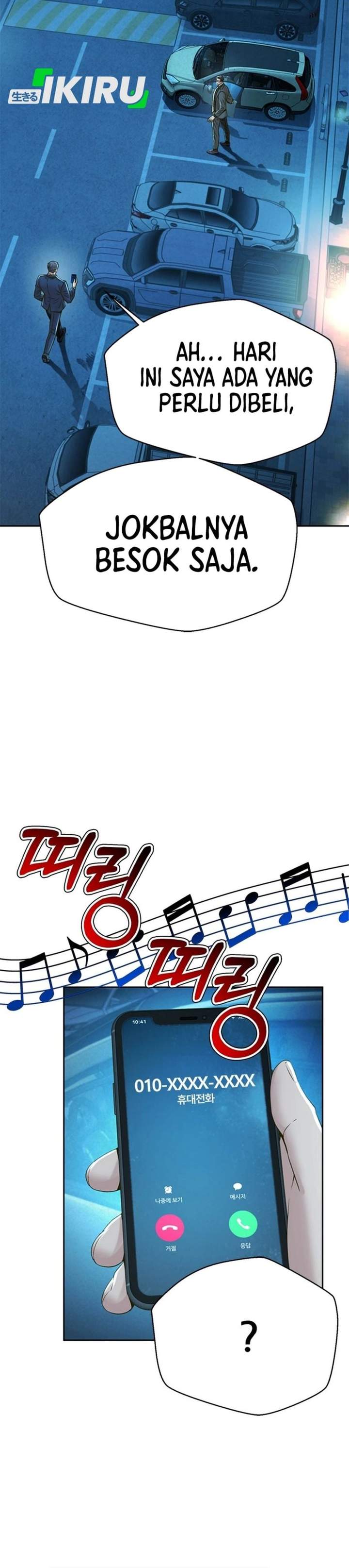Judge Lee Han Young Chapter 227
