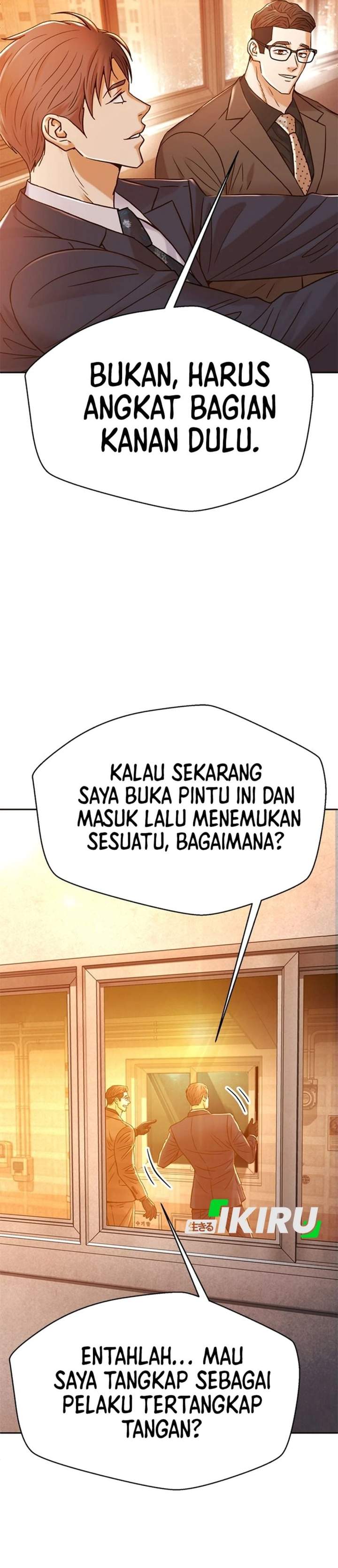 Judge Lee Han Young Chapter 227