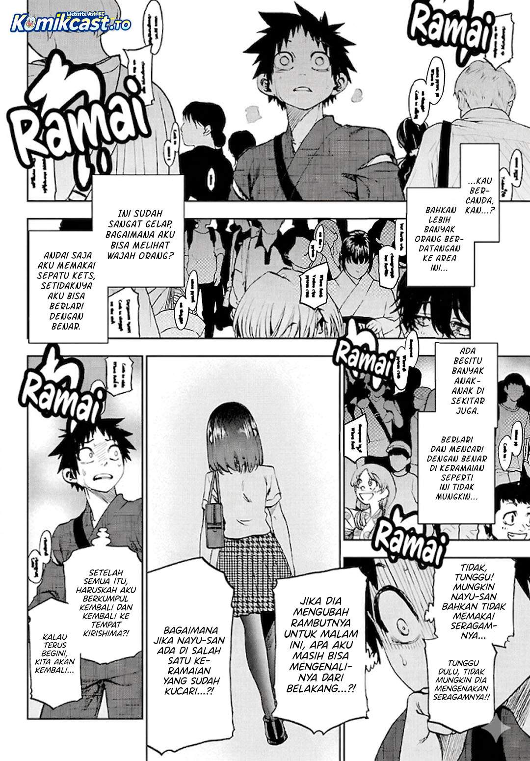 Kesa Mo Yuraretemasu Chapter 39