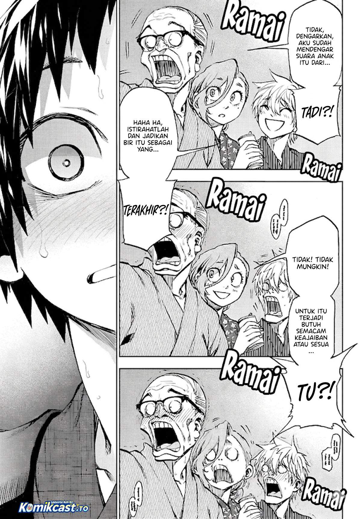 Kesa Mo Yuraretemasu Chapter 39
