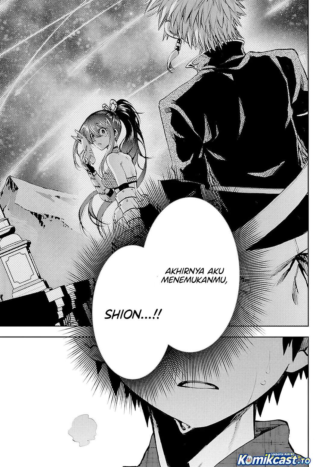Kesa Mo Yuraretemasu Chapter 39