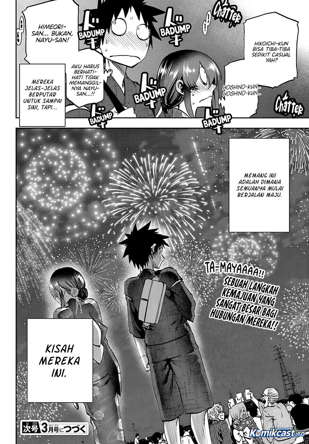 Kesa Mo Yuraretemasu Chapter 40