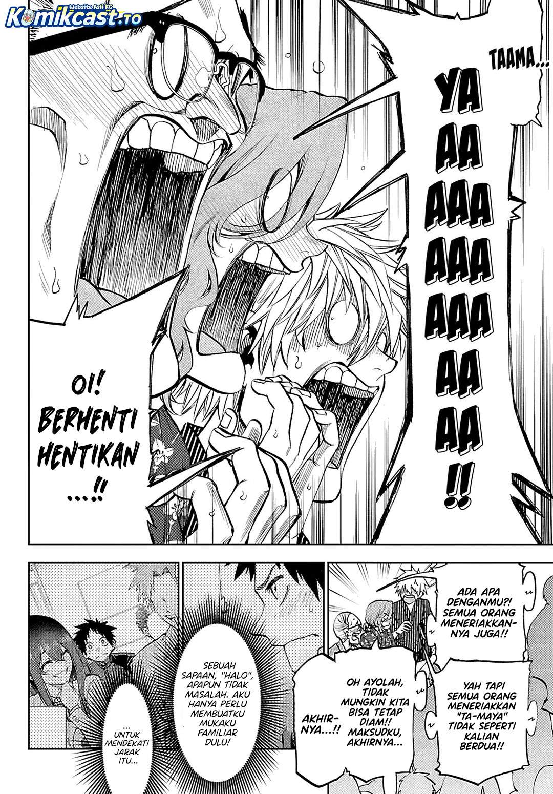 Kesa Mo Yuraretemasu Chapter 40