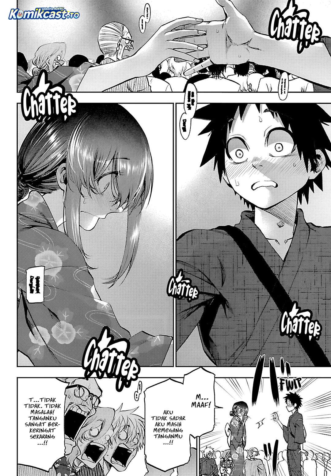Kesa Mo Yuraretemasu Chapter 40