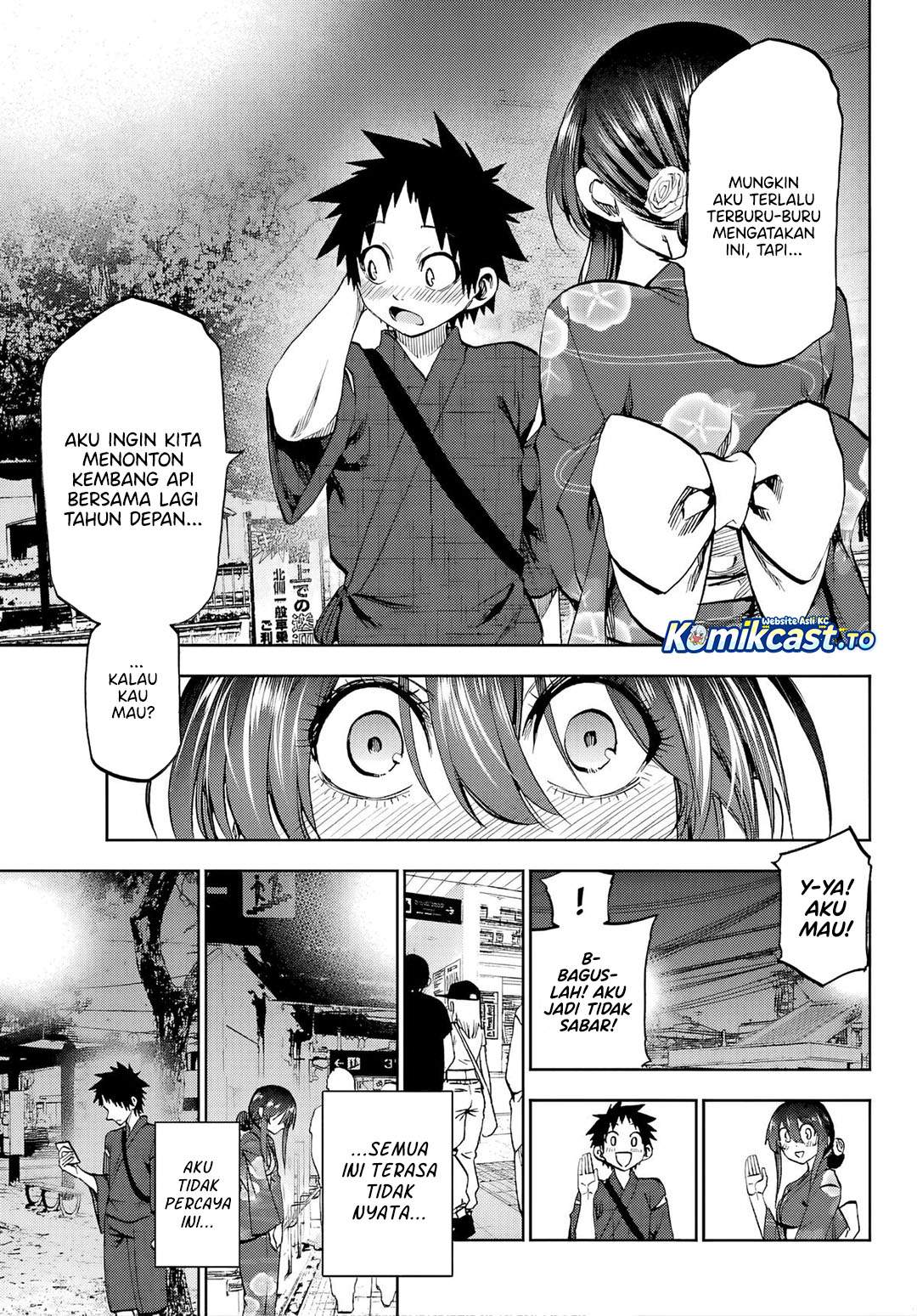 Kesa Mo Yuraretemasu Chapter 41