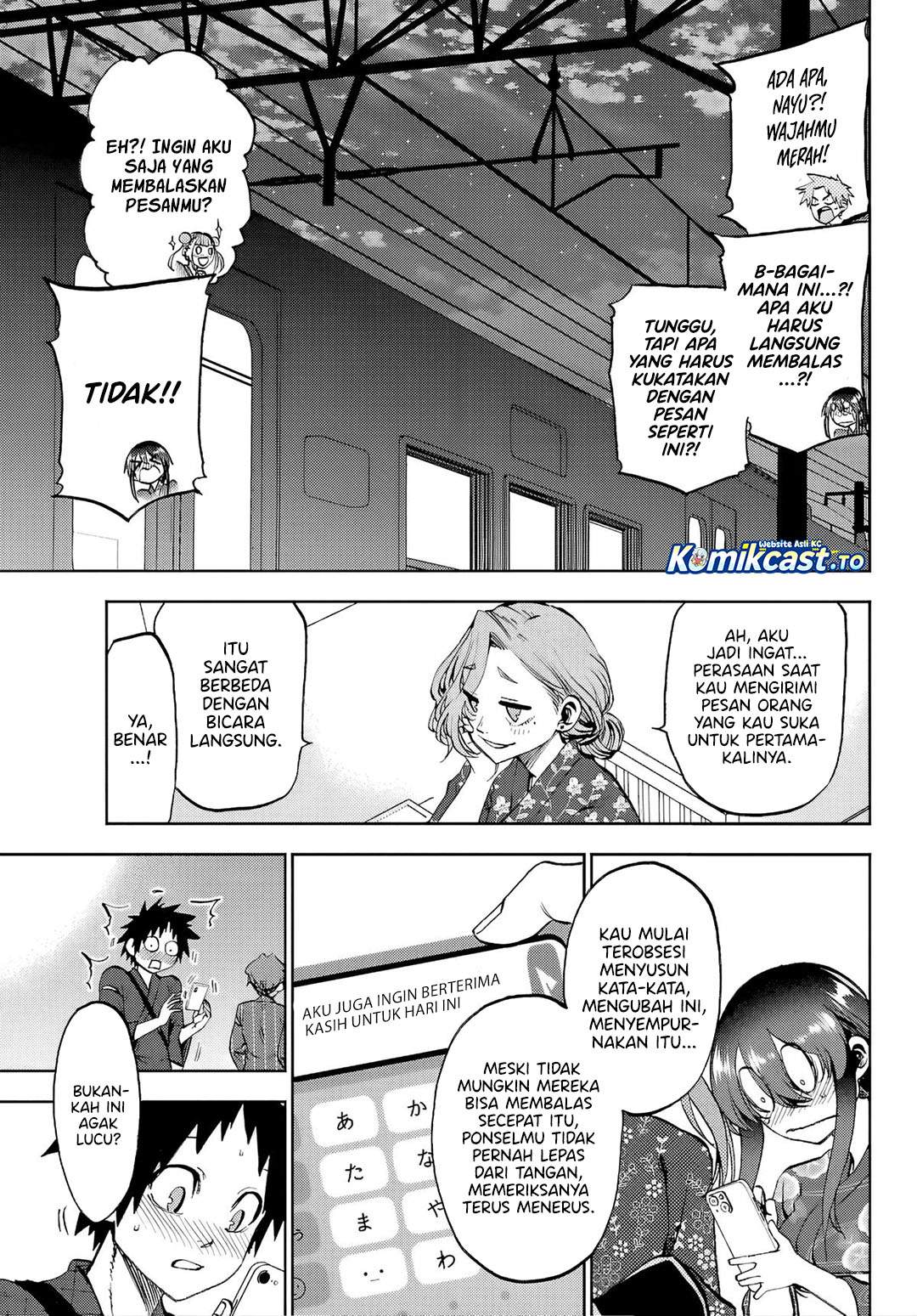 Kesa Mo Yuraretemasu Chapter 41