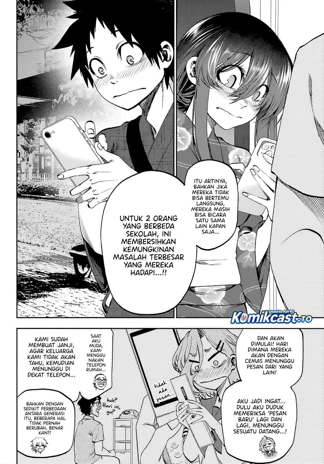 Kesa Mo Yuraretemasu Chapter 41