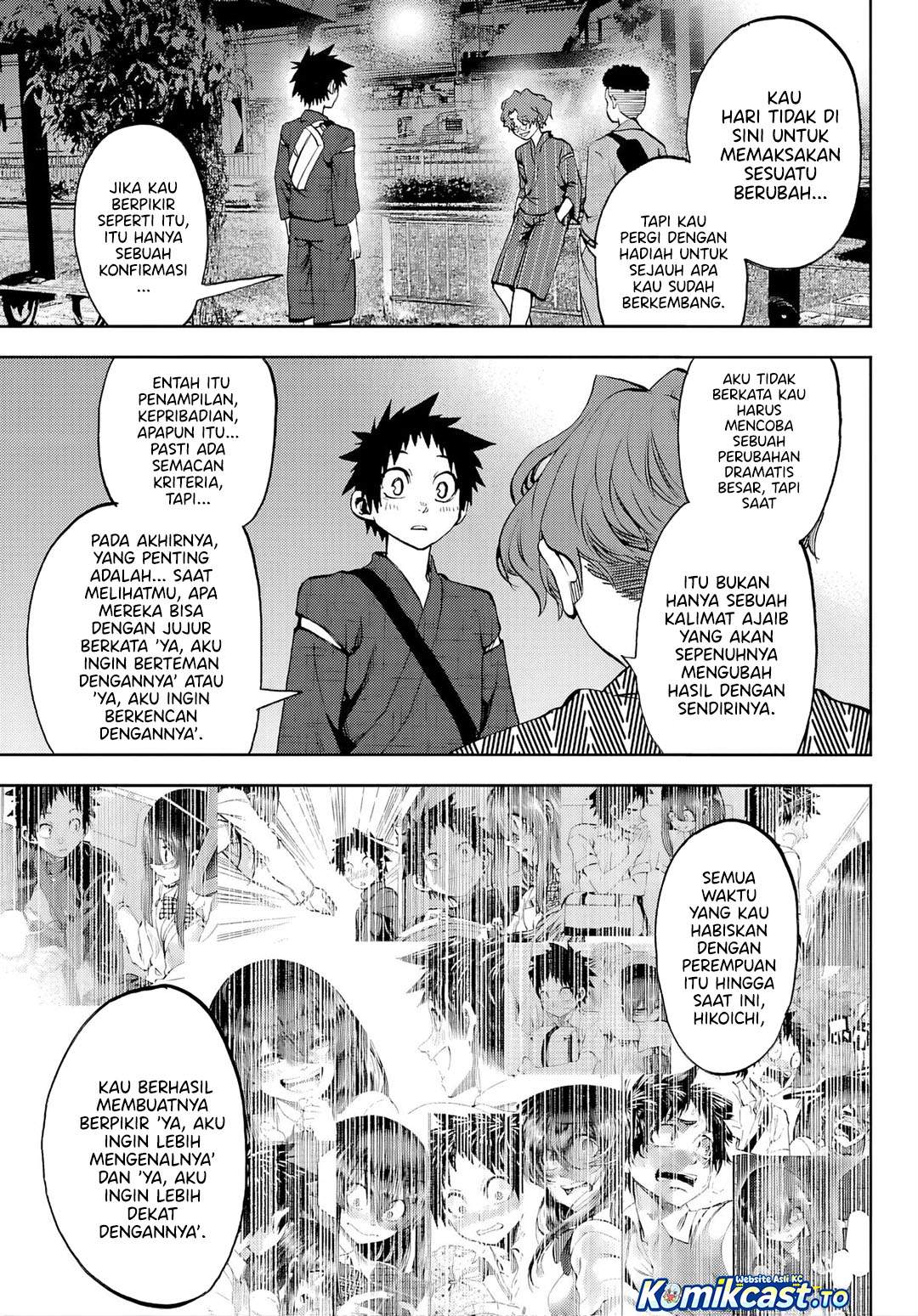 Kesa Mo Yuraretemasu Chapter 41